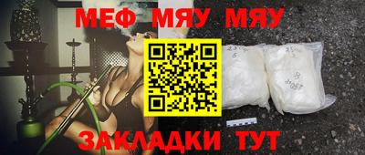 экстази Славгород