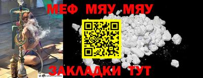 марки lsd Сланцы