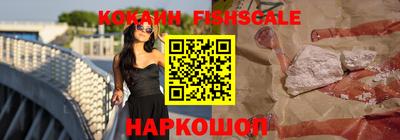 экстази Славгород