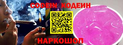 экстази Славгород