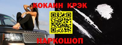 экстази Славгород