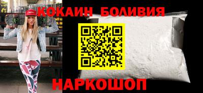 экстази Славгород