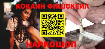 марки lsd Сланцы