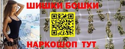 экстази Славгород