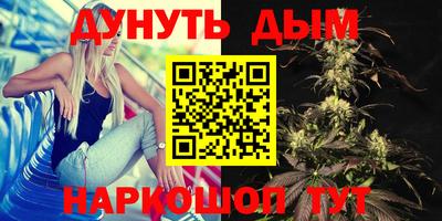 экстази Славгород