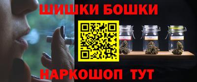 марки lsd Сланцы
