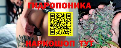 скорость mdpv Славянск-на-Кубани