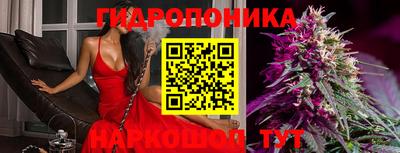 экстази Славгород