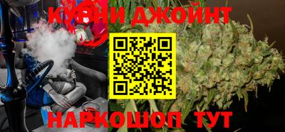 марки lsd Сланцы