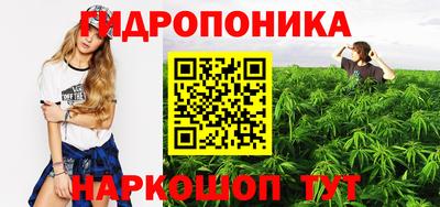 экстази Славгород