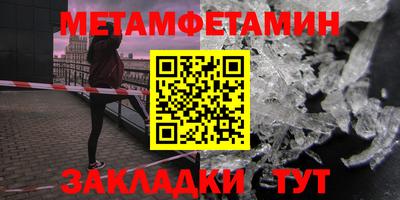 марки lsd Сланцы