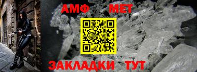 экстази Славгород