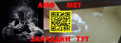 скорость mdpv Славянск-на-Кубани