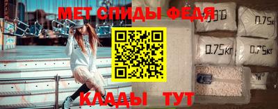 экстази Славгород