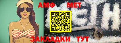 скорость mdpv Славянск-на-Кубани