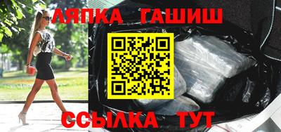 скорость mdpv Славянск-на-Кубани