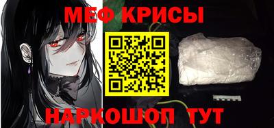 экстази Славгород