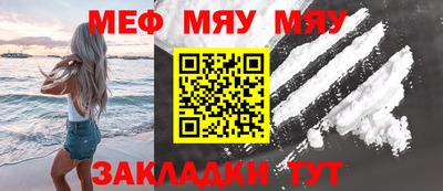 марки lsd Сланцы