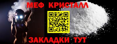 экстази Славгород