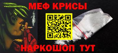 экстази Славгород