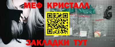 марки lsd Сланцы